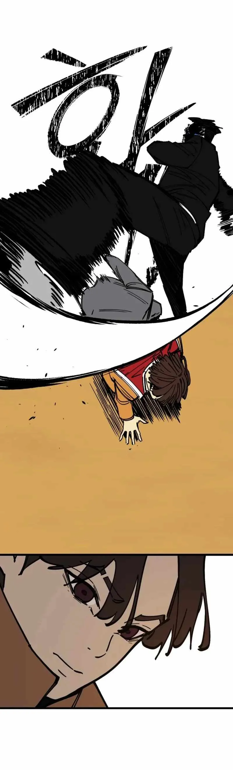 Read Returning Student chapter 52 image 20 on Lezhin