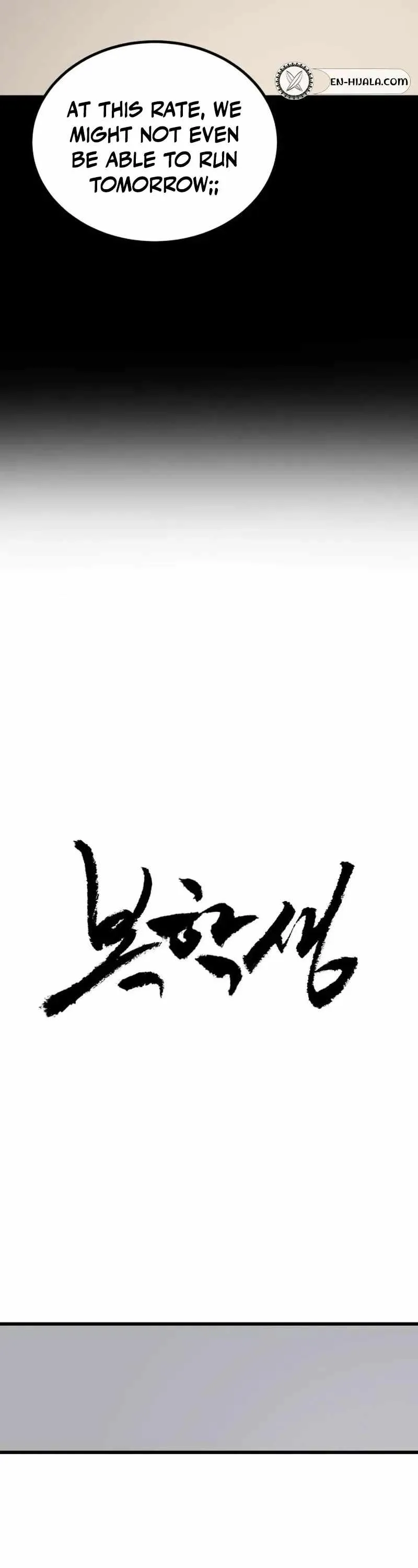 Read Returning Student chapter 52 image 3 on Lezhin