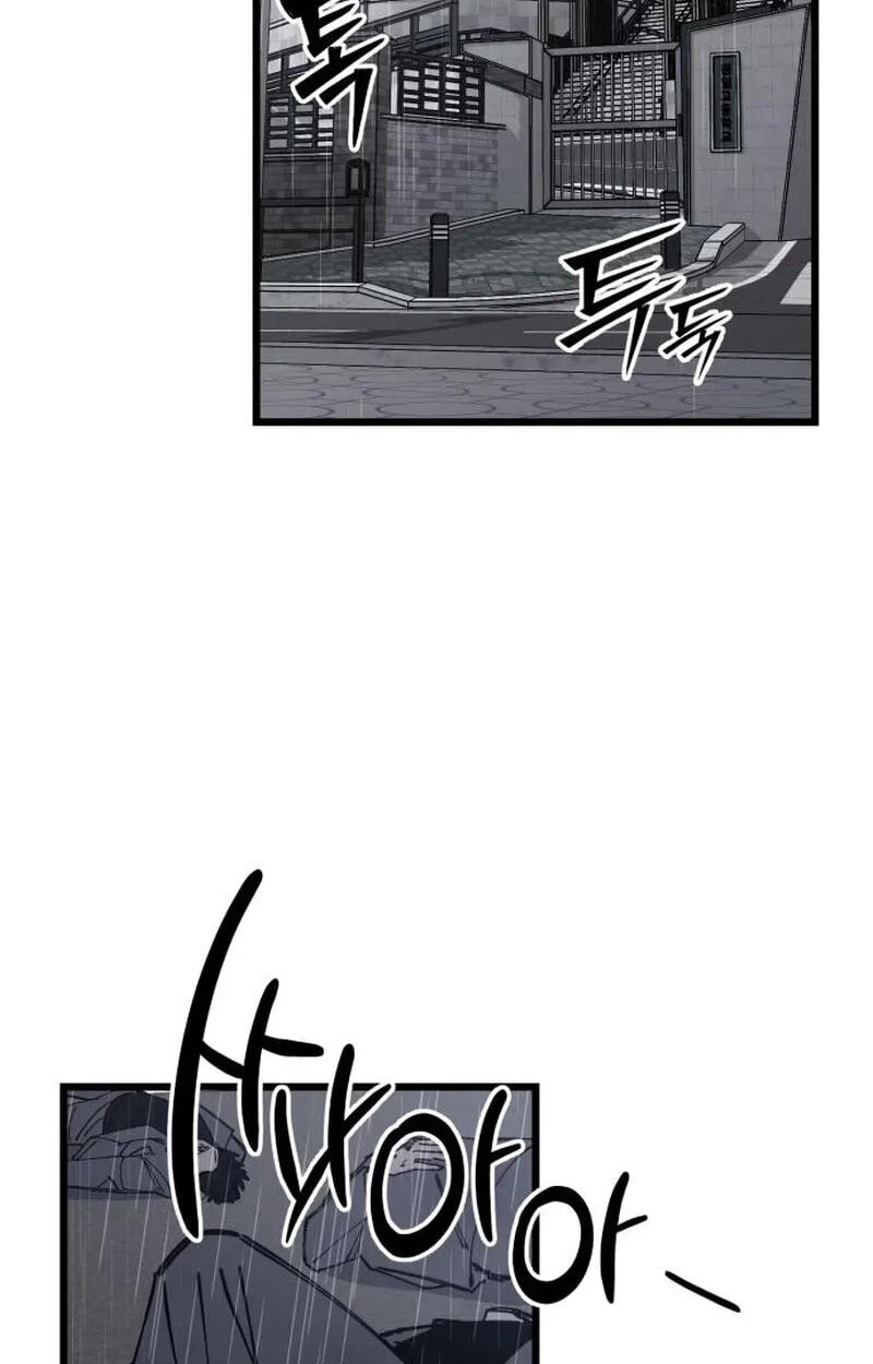 Read Returning Student chapter 53 image 2 on Lezhin