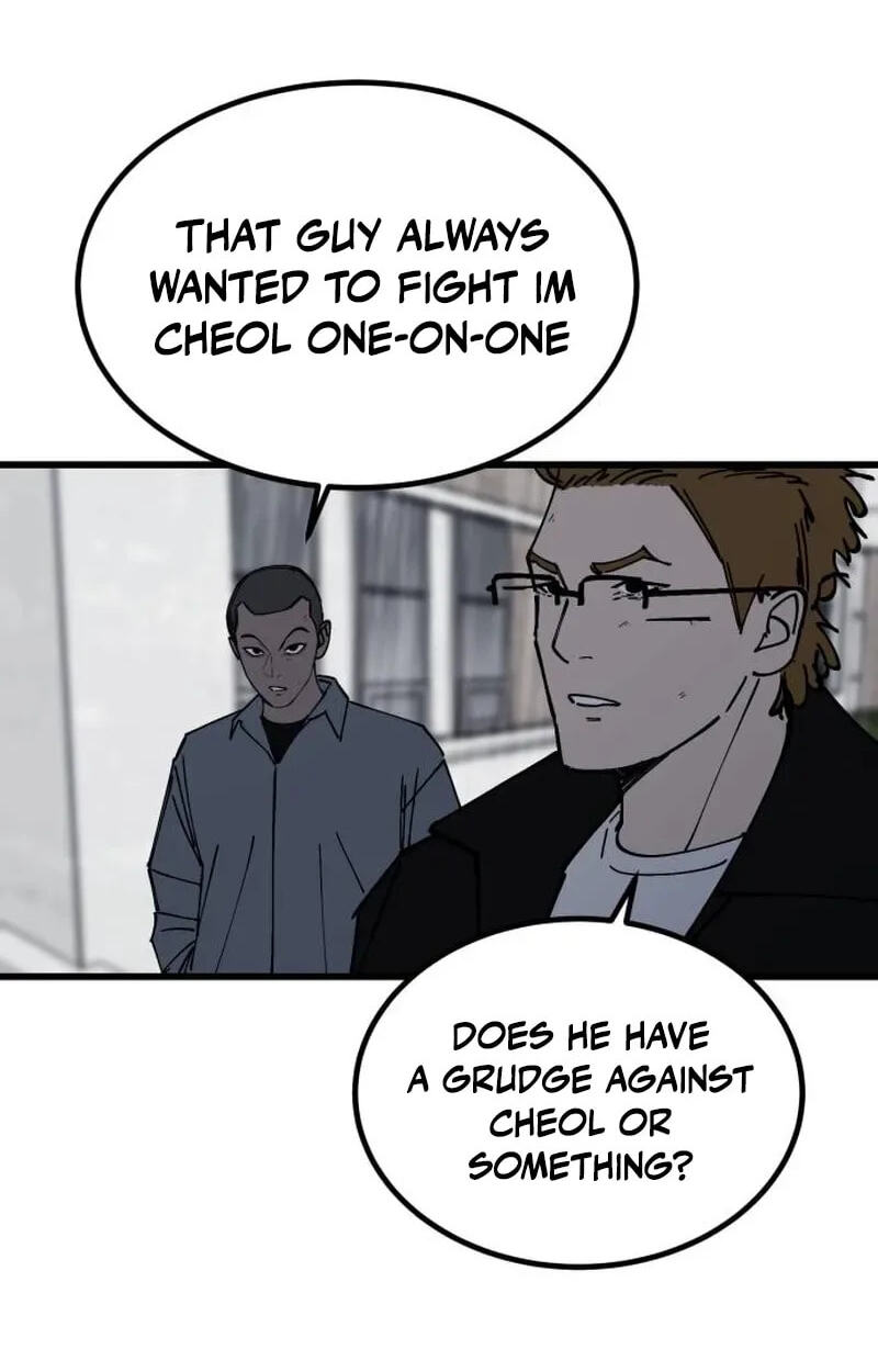 Read Returning Student chapter 53 image 20 on Lezhin