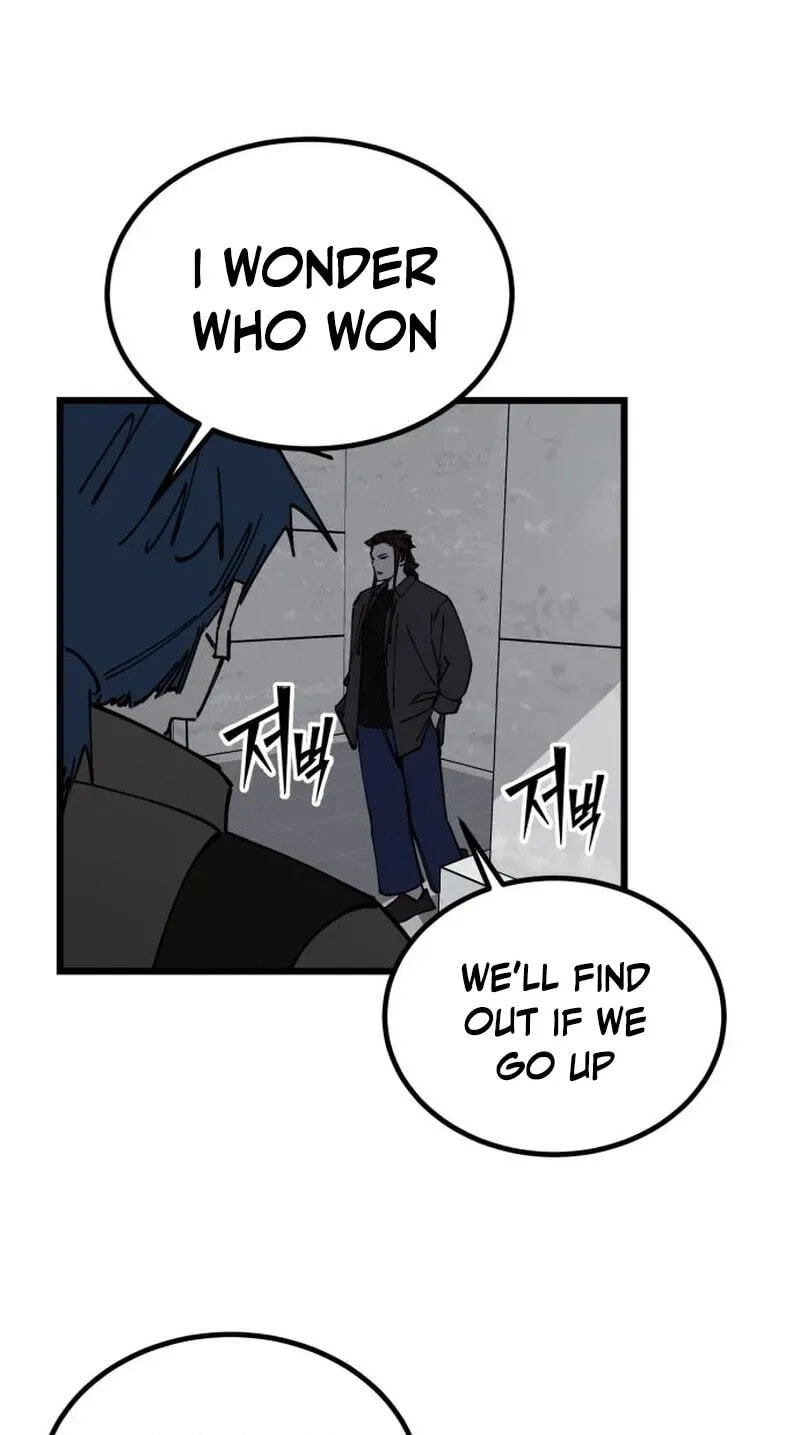 Read Returning Student chapter 53 image 22 on Lezhin