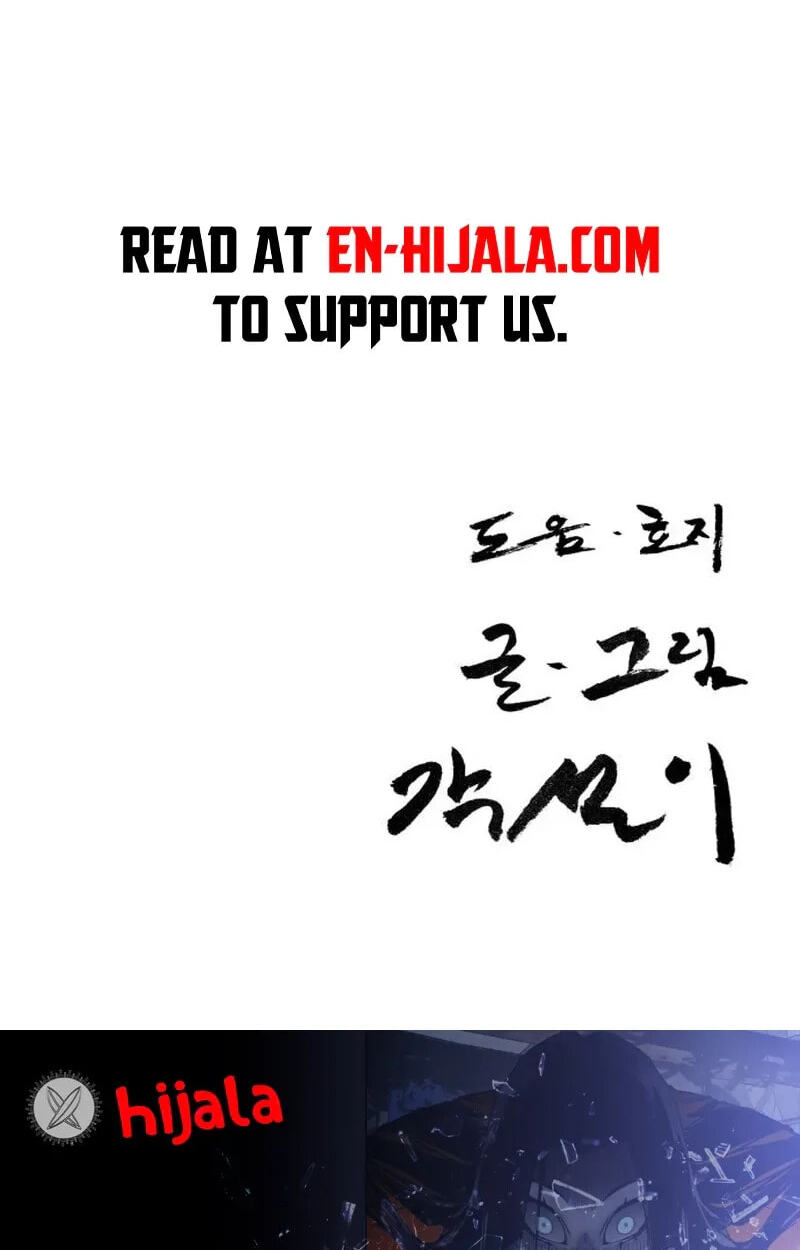 Read Returning Student chapter 53 image 69 on Lezhin
