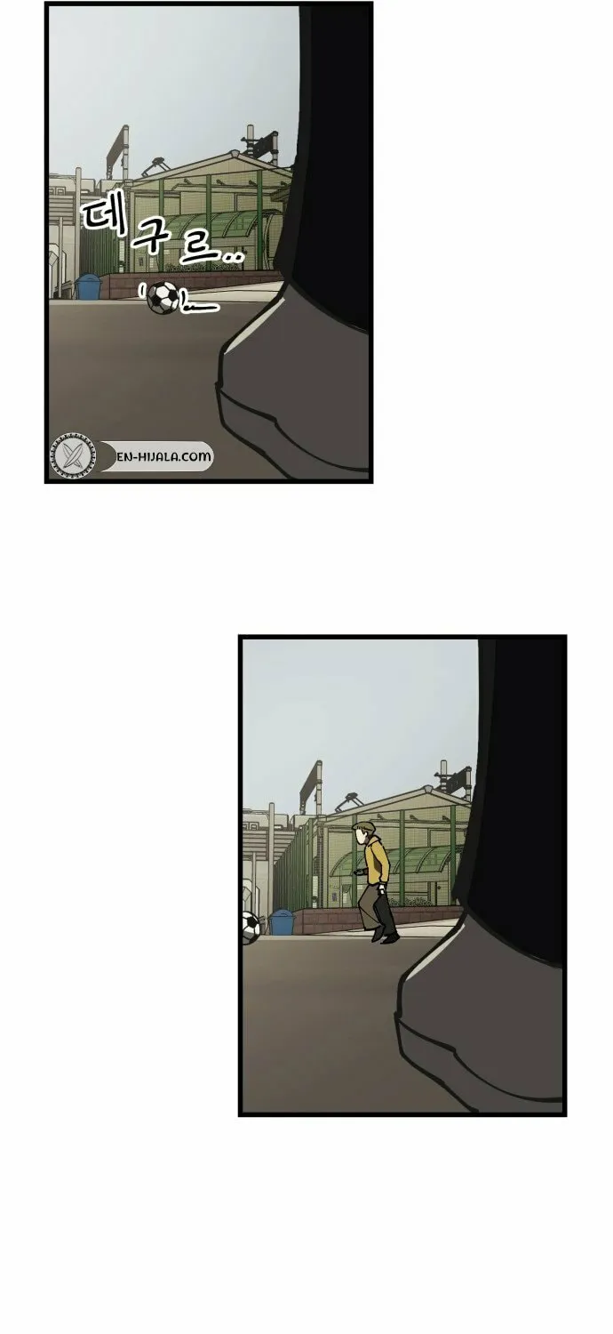 Read Returning Student chapter 6 image 20 on Lezhin