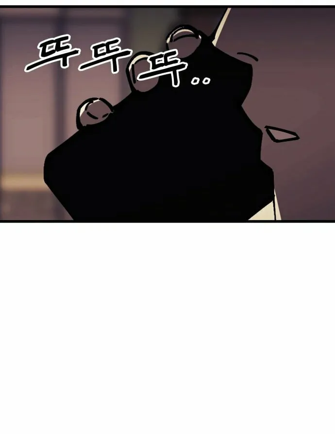 Read Returning Student chapter 6 image 55 on Lezhin