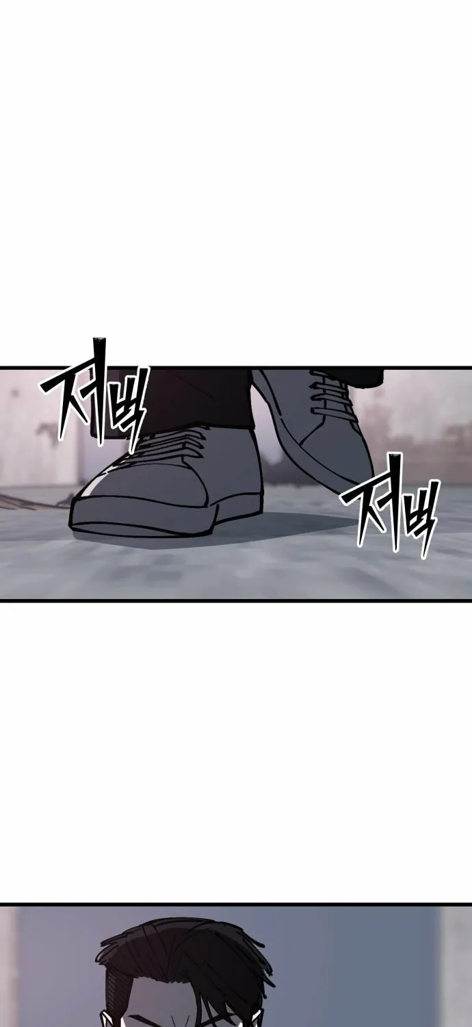 Read Returning Student chapter 7 image 11 on Lezhin