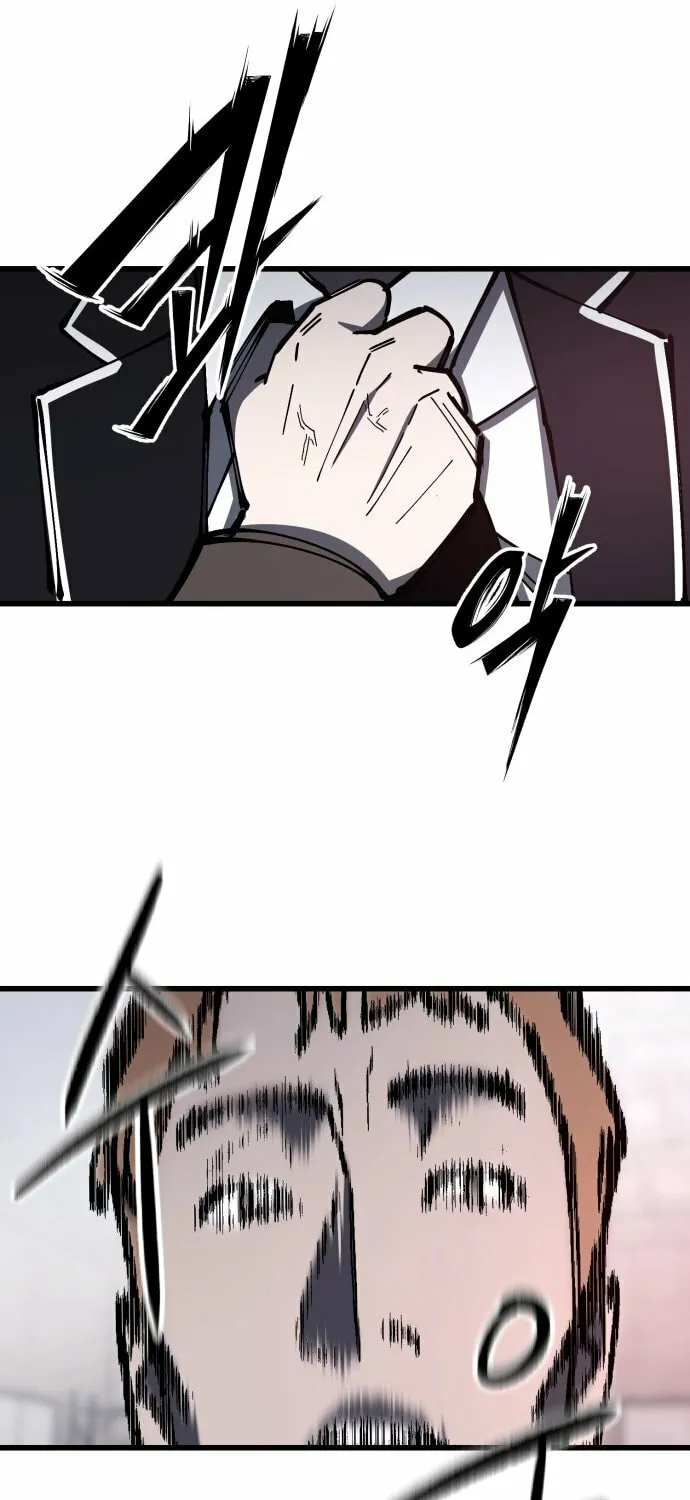 Read Returning Student chapter 7 image 14 on Lezhin