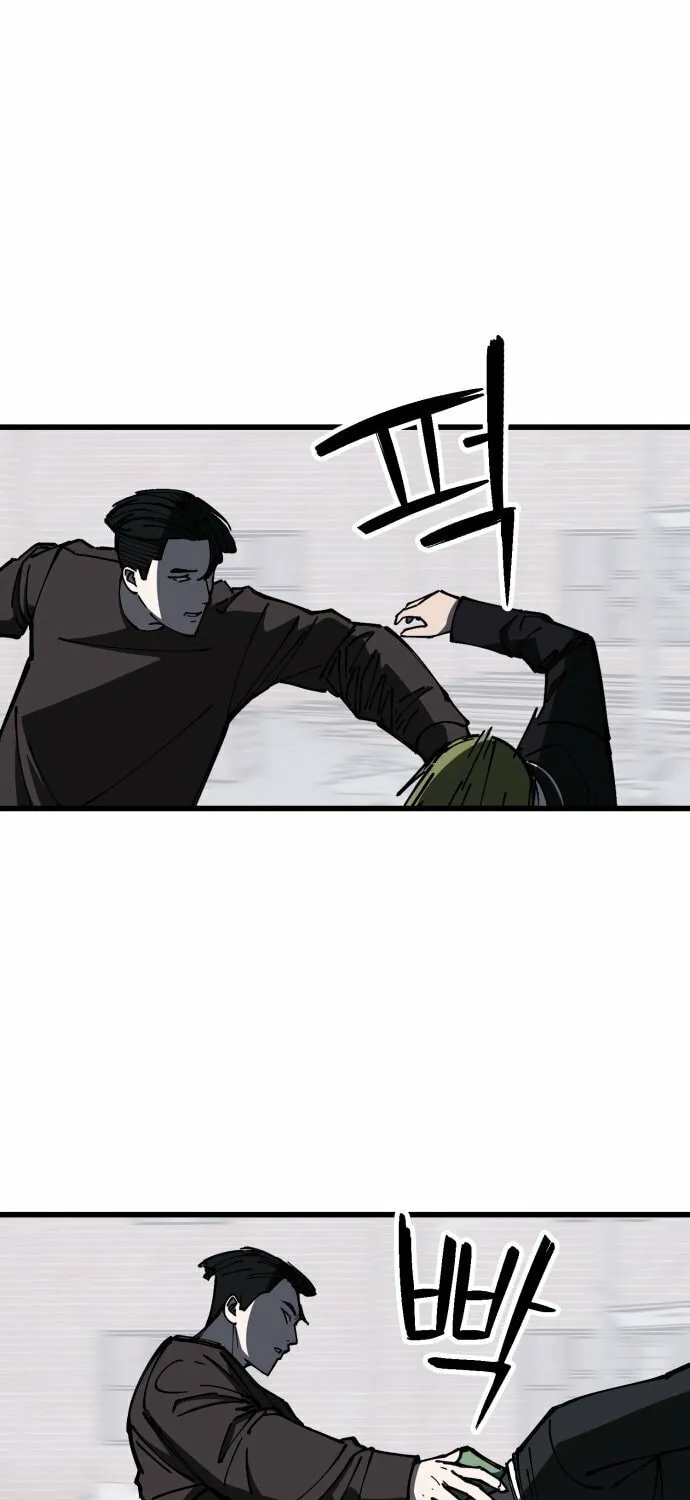 Read Returning Student chapter 7 image 20 on Lezhin