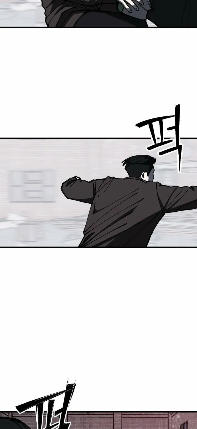 Read Returning Student chapter 7 image 21 on Lezhin