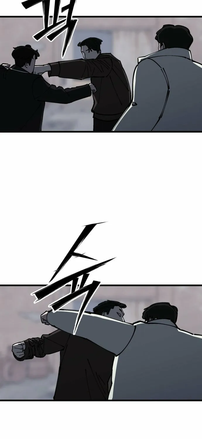 Read Returning Student chapter 7 image 25 on Lezhin