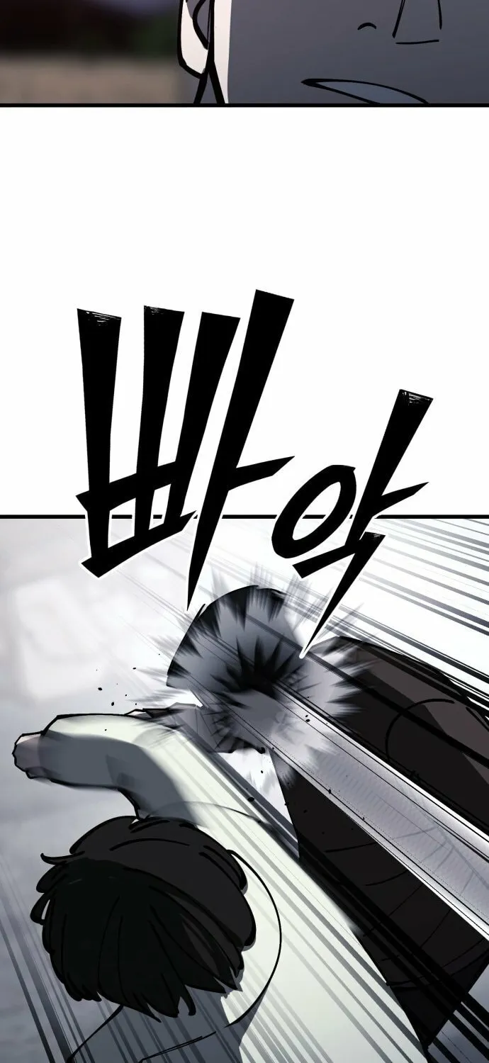 Read Returning Student chapter 7 image 29 on Lezhin