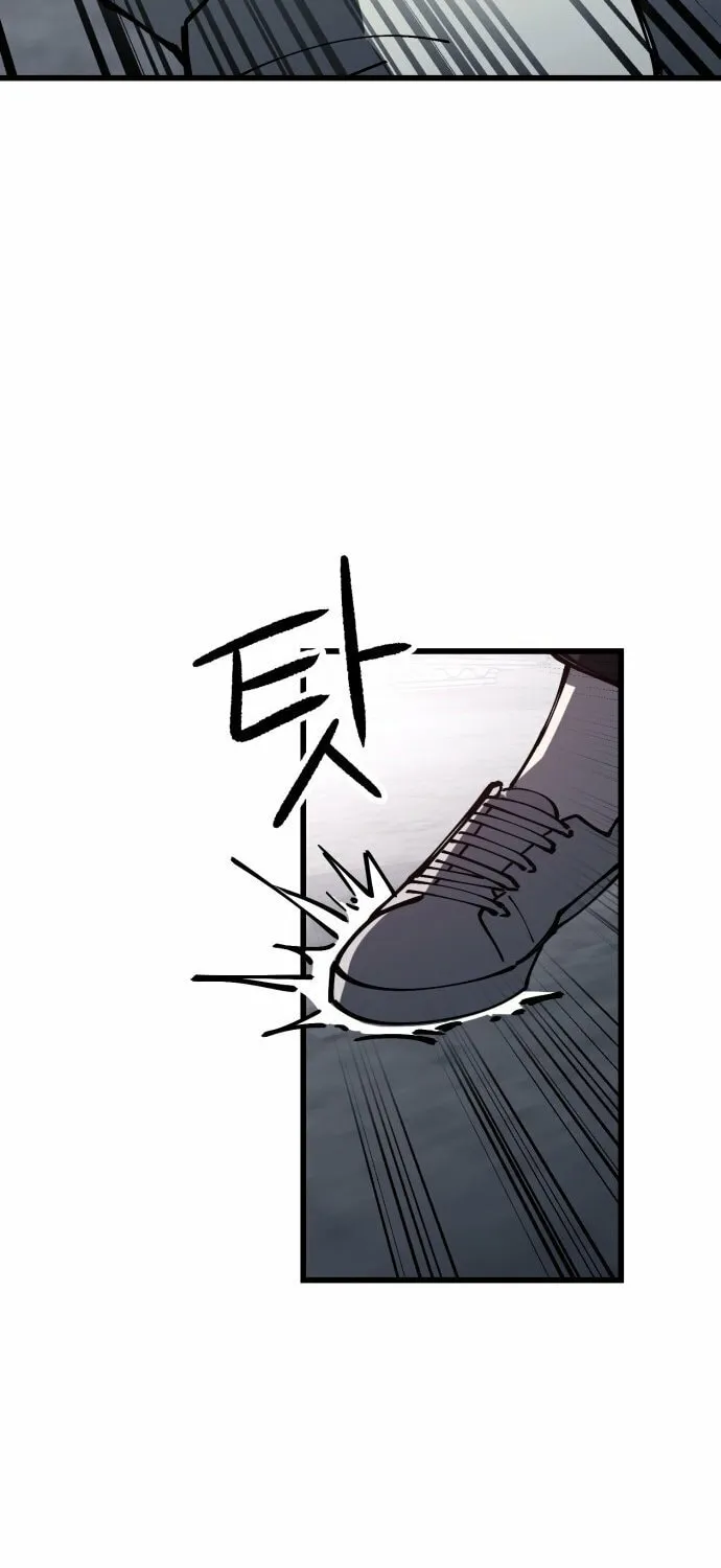 Read Returning Student chapter 7 image 30 on Lezhin