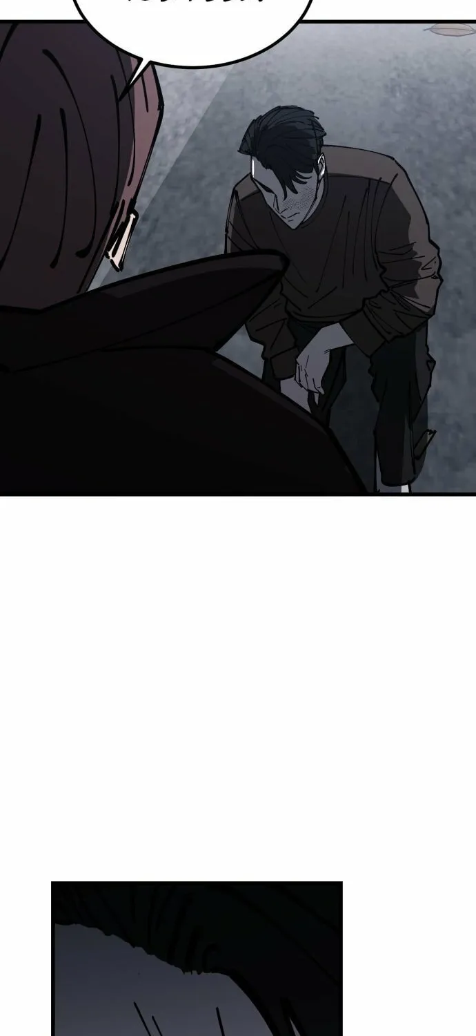 Read Returning Student chapter 7 image 39 on Lezhin