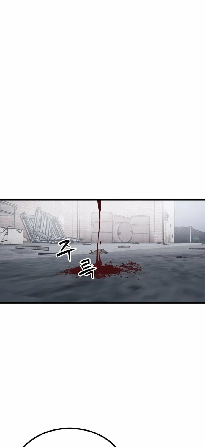 Read Returning Student chapter 7 image 57 on Lezhin