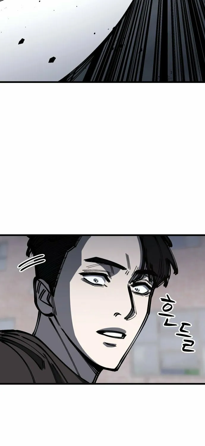 Read Returning Student chapter 8 image 10 on Lezhin