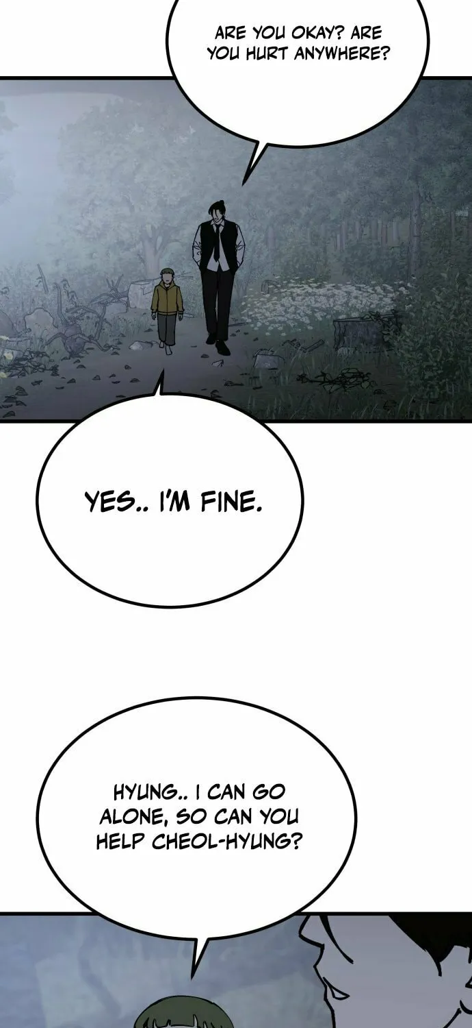 Read Returning Student chapter 8 image 12 on Lezhin