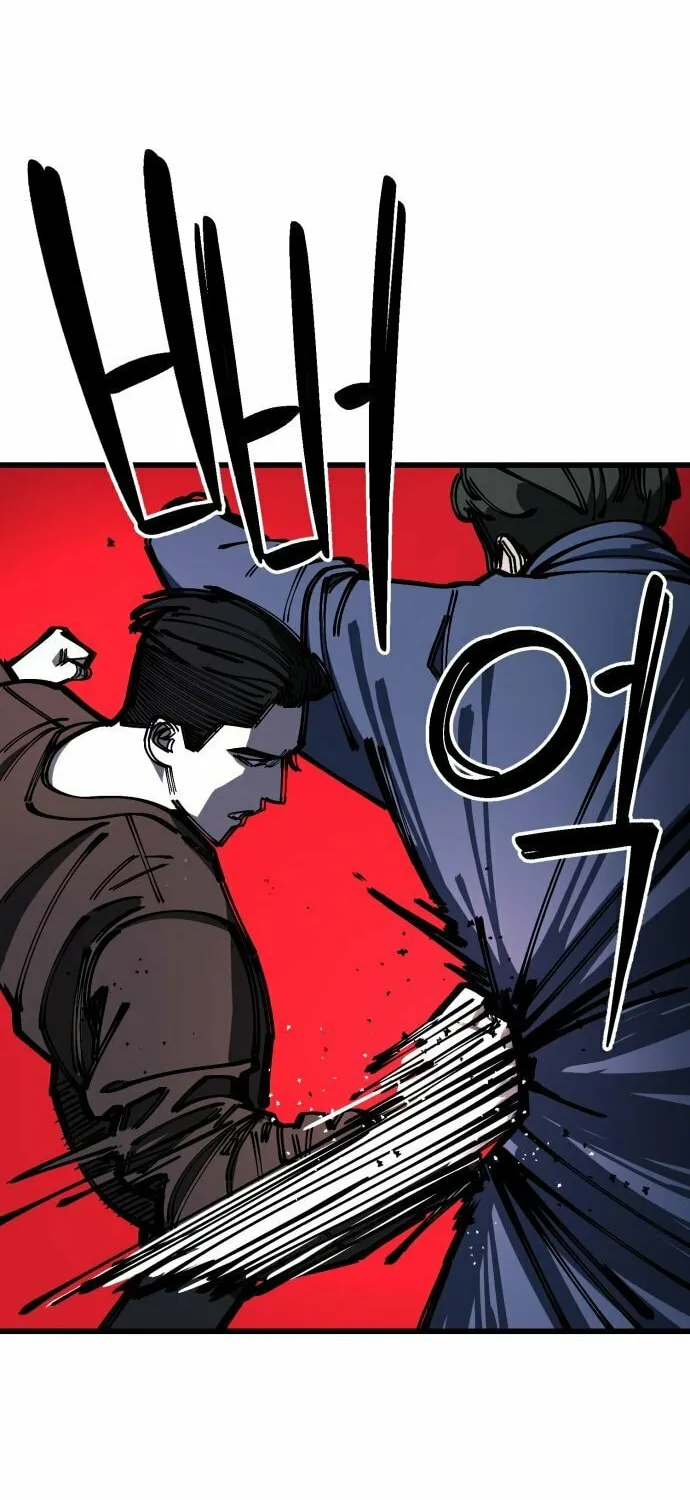 Read Returning Student chapter 8 image 17 on Lezhin