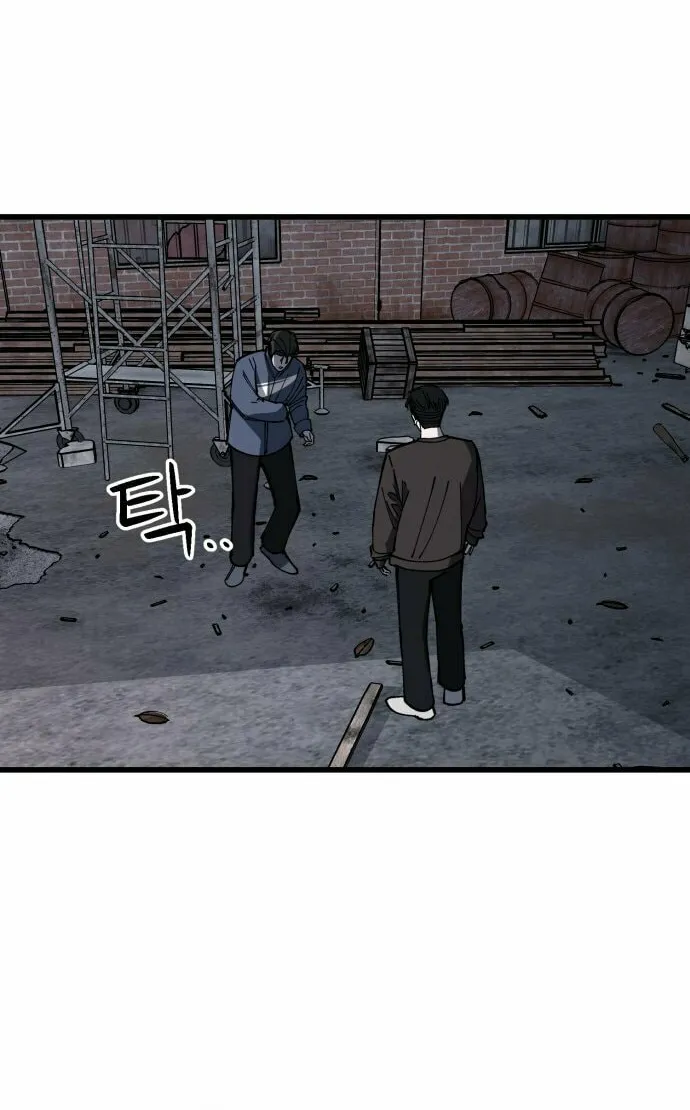 Read Returning Student chapter 8 image 19 on Lezhin