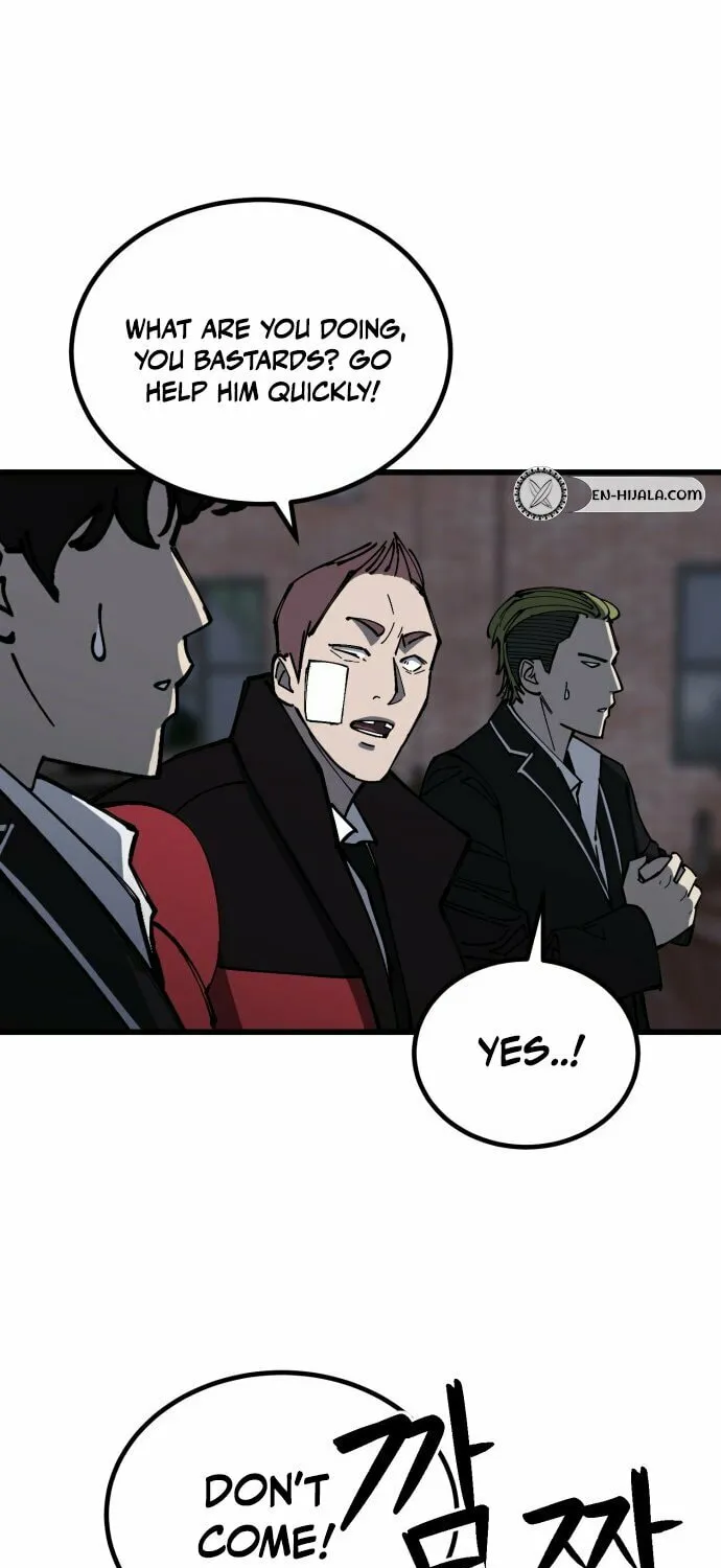 Read Returning Student chapter 8 image 26 on Lezhin