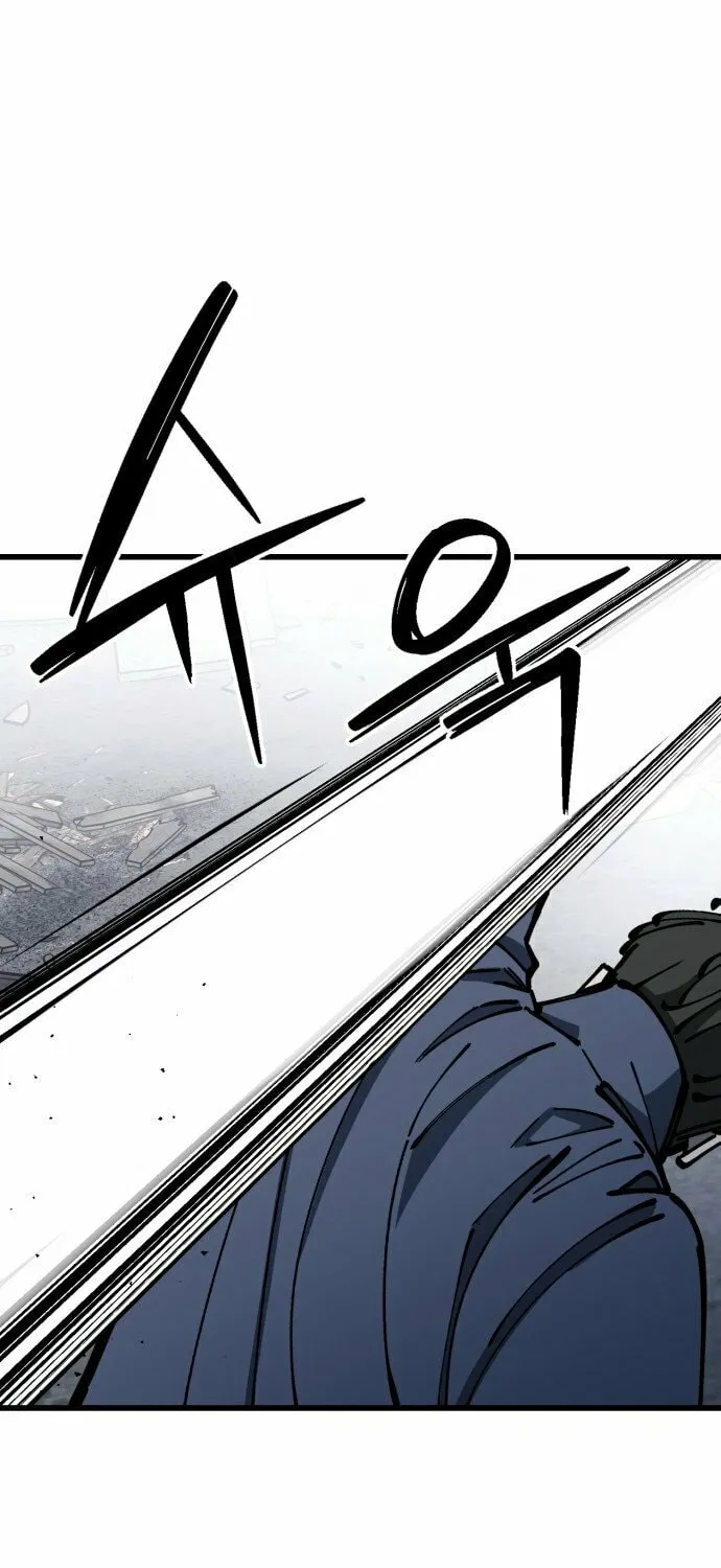 Read Returning Student chapter 8 image 33 on Lezhin