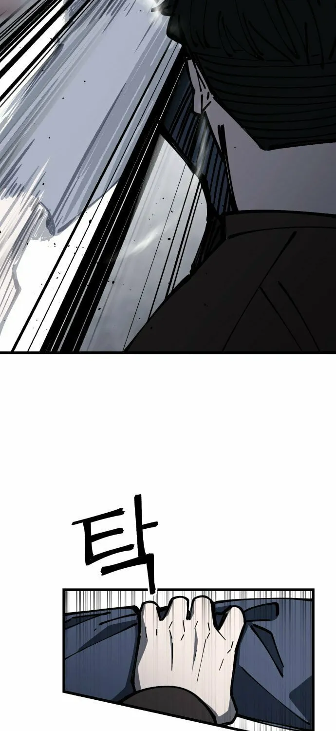 Read Returning Student chapter 8 image 5 on Lezhin
