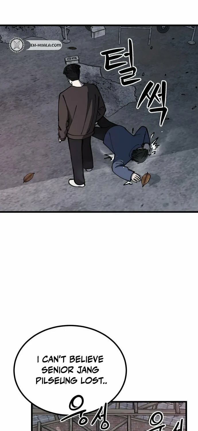 Read Returning Student chapter 8 image 51 on Lezhin
