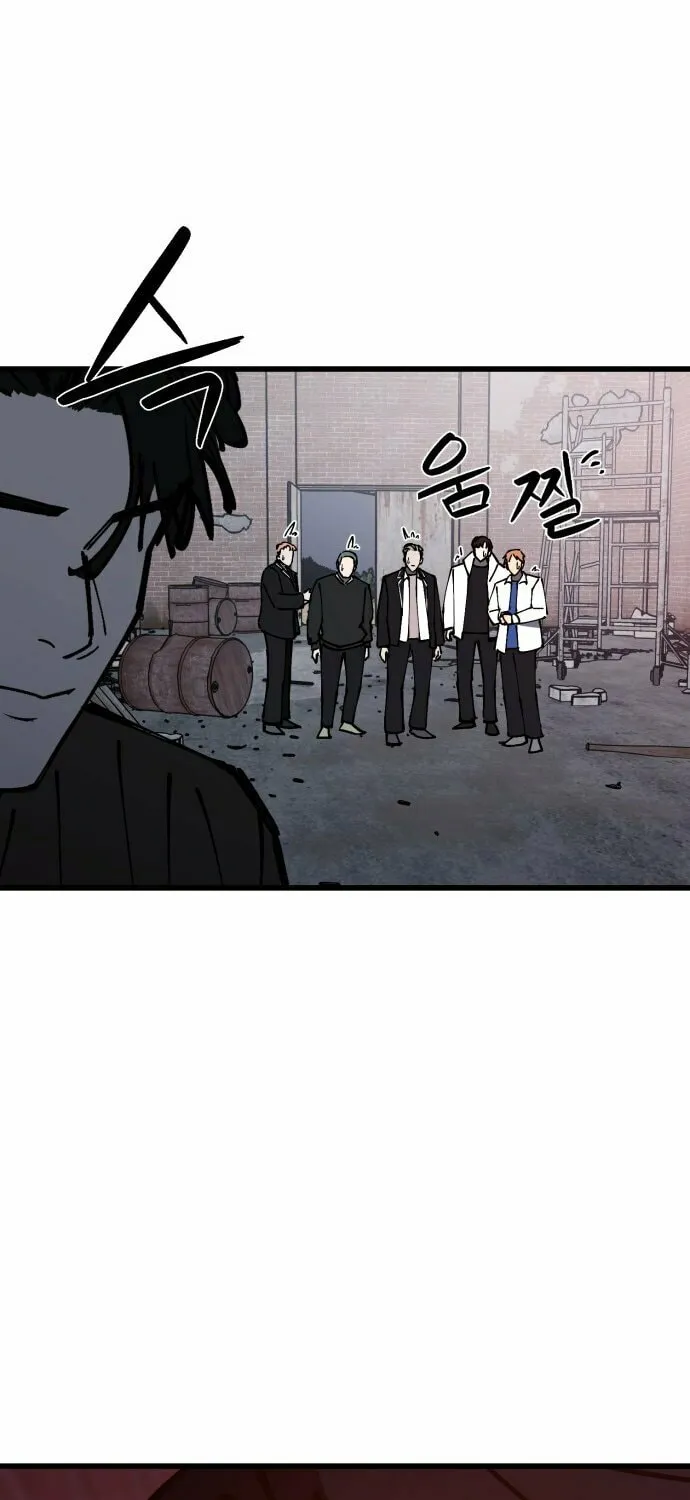 Read Returning Student chapter 8 image 66 on Lezhin