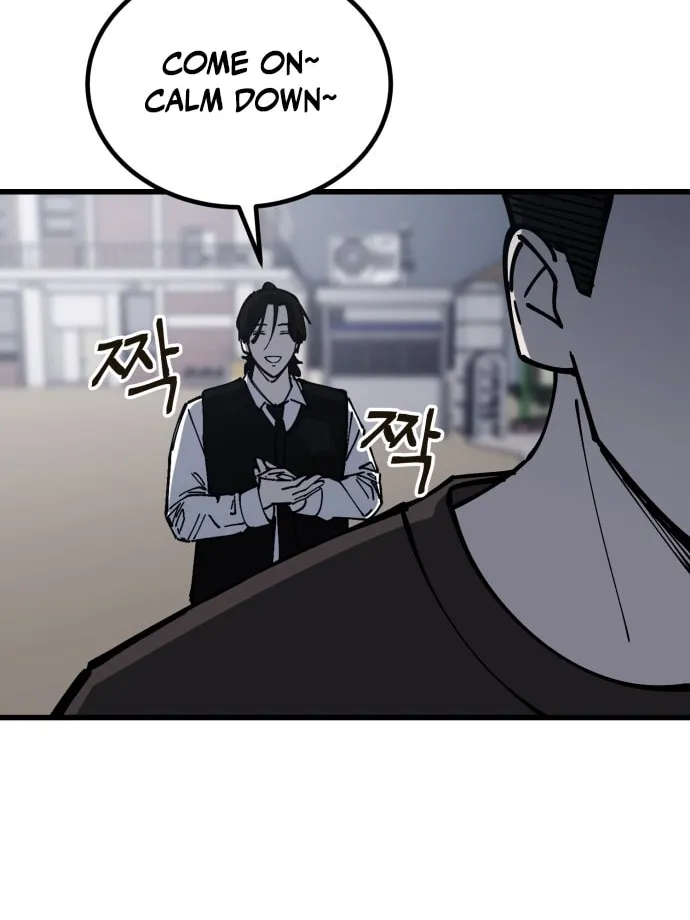 Read Returning Student chapter 9 image 48 on Lezhin