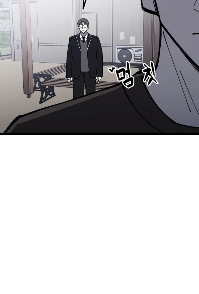 Read Returning Student chapter 9 image 54 on Lezhin
