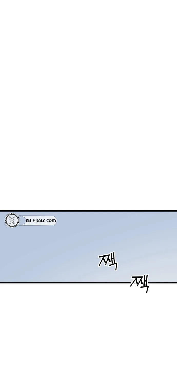 Read Returning Student chapter 9 image 61 on Lezhin