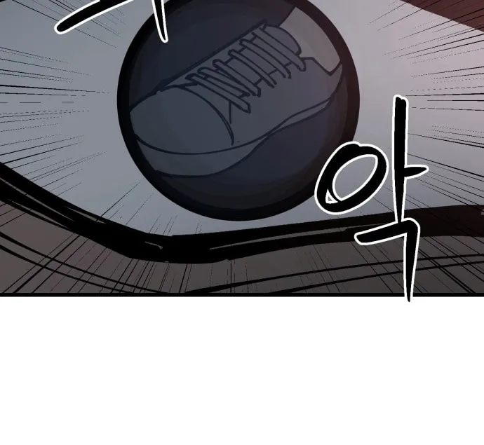 Read Returning Student chapter 9 image 66 on Lezhin