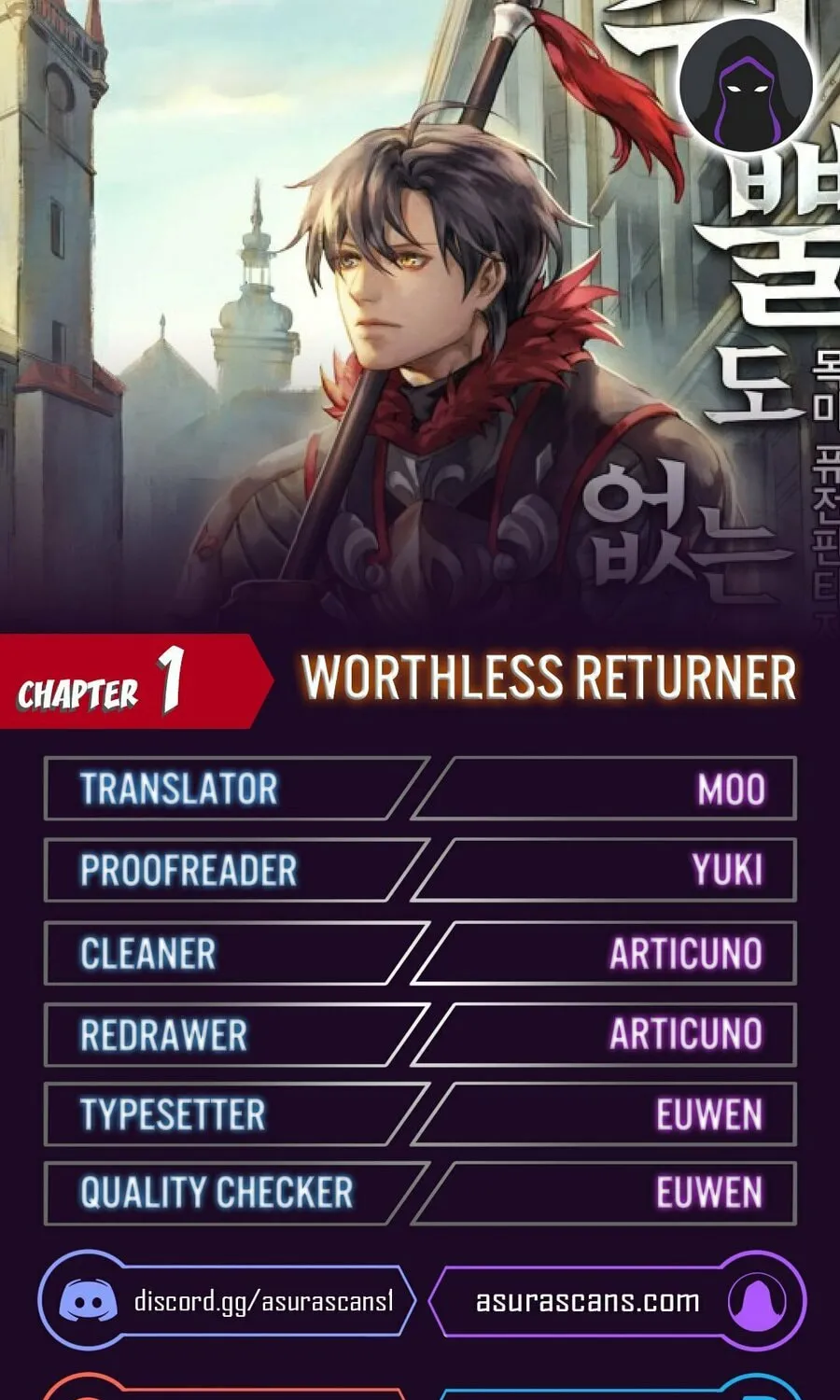 Read Returning With Absolutely Nothing chapter 1 image 0 on Lezhin
