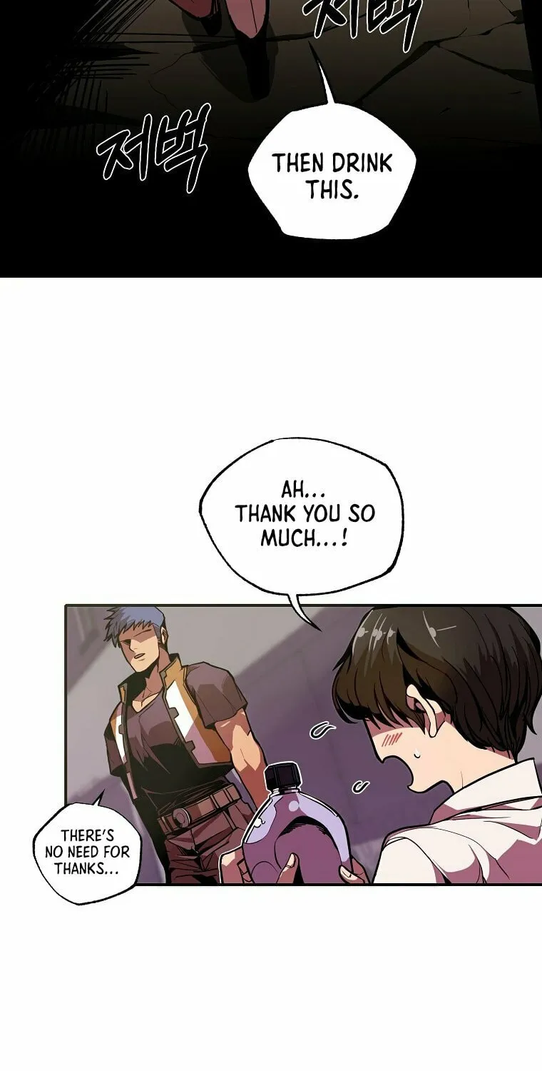 Read Returning With Absolutely Nothing chapter 1 image 11 on Lezhin