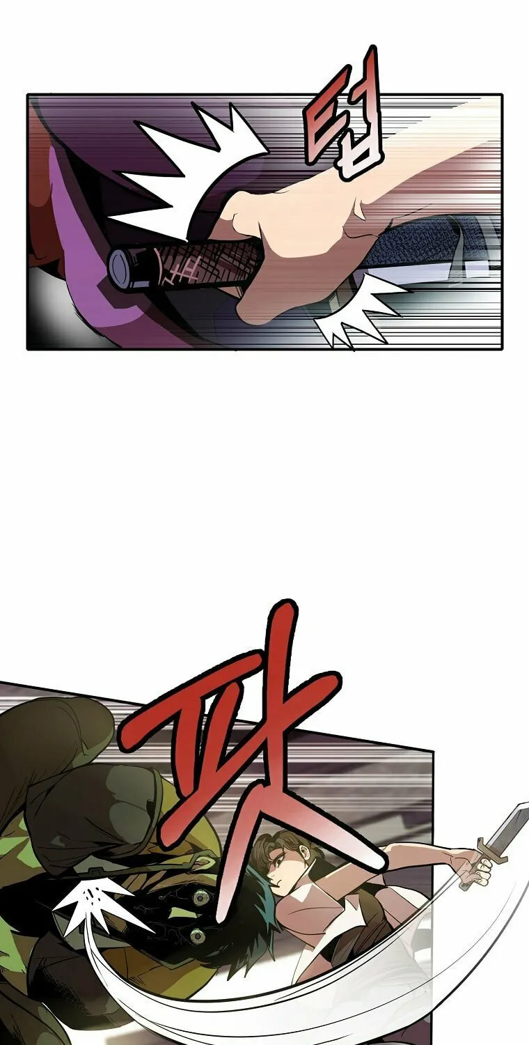 Read Returning With Absolutely Nothing chapter 1 image 12 on Lezhin