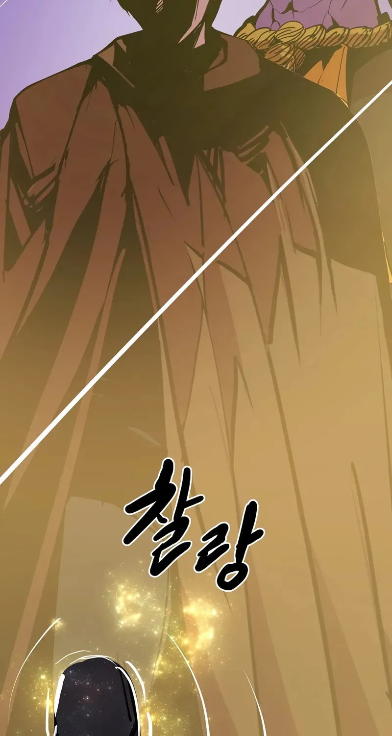 Read Returning With Absolutely Nothing chapter 102 image 81 on Lezhin