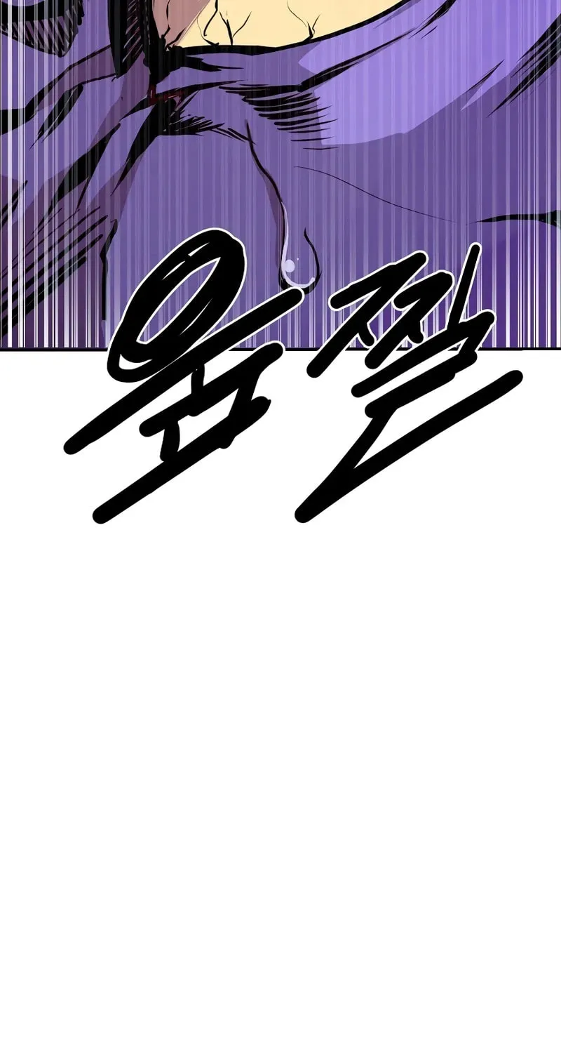 Read Returning With Absolutely Nothing chapter 103 image 7 on Lezhin