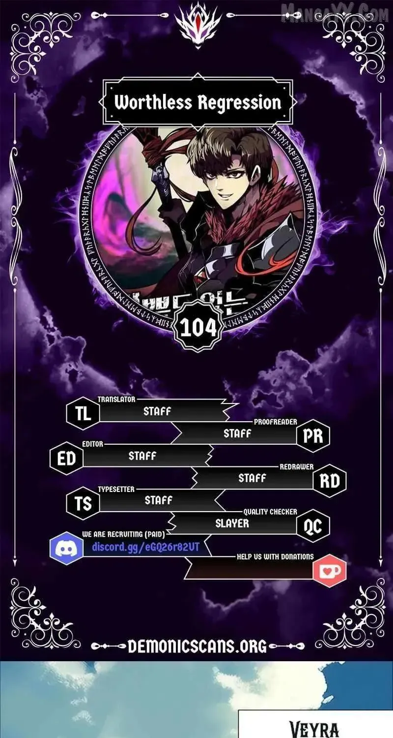 Read Returning With Absolutely Nothing chapter 104 image 1 on Lezhin