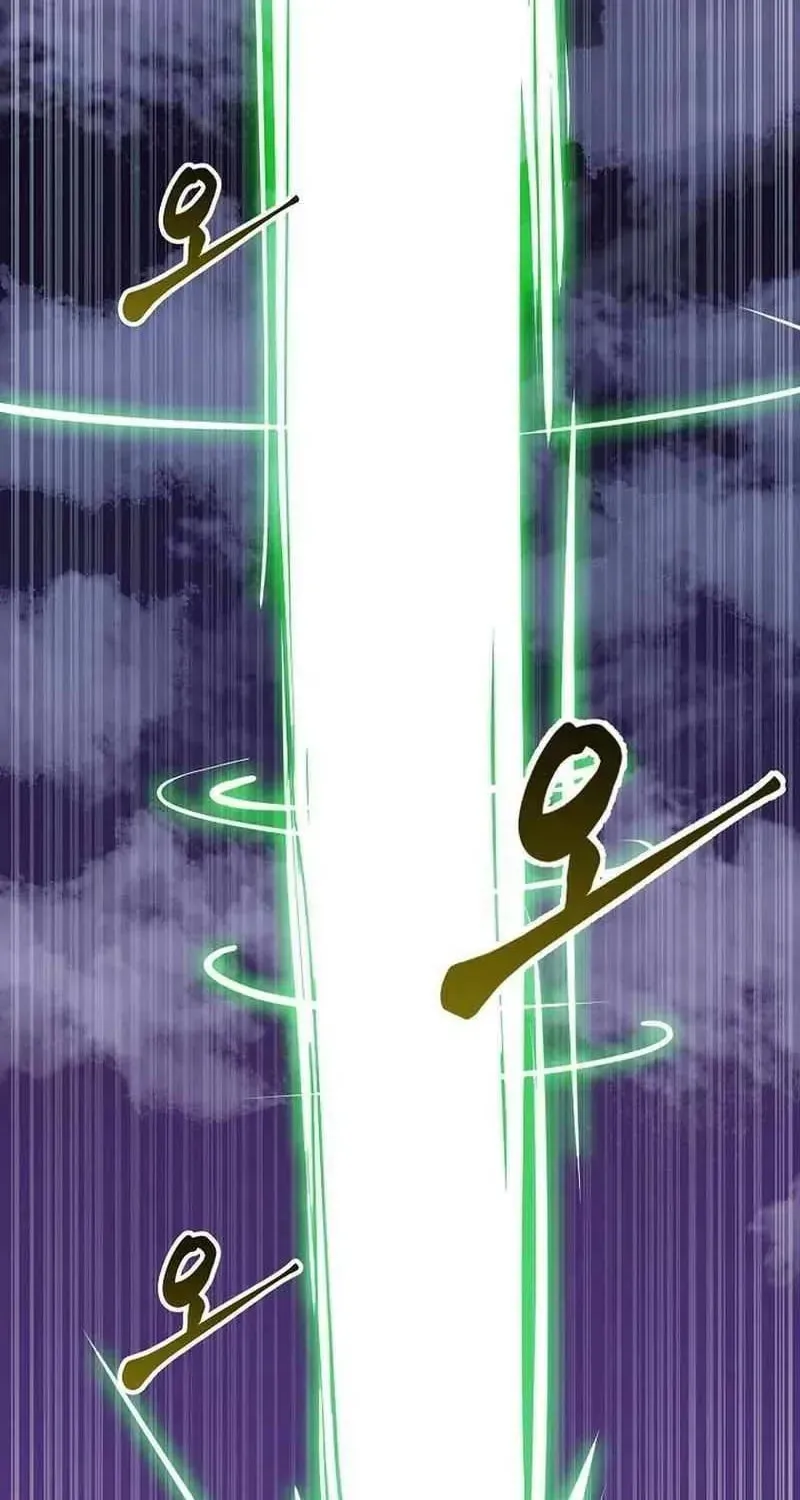 Read Returning With Absolutely Nothing chapter 104 image 10 on Lezhin