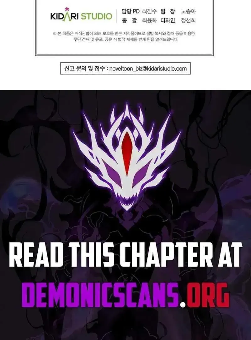 Read Returning With Absolutely Nothing chapter 104 image 123 on Lezhin