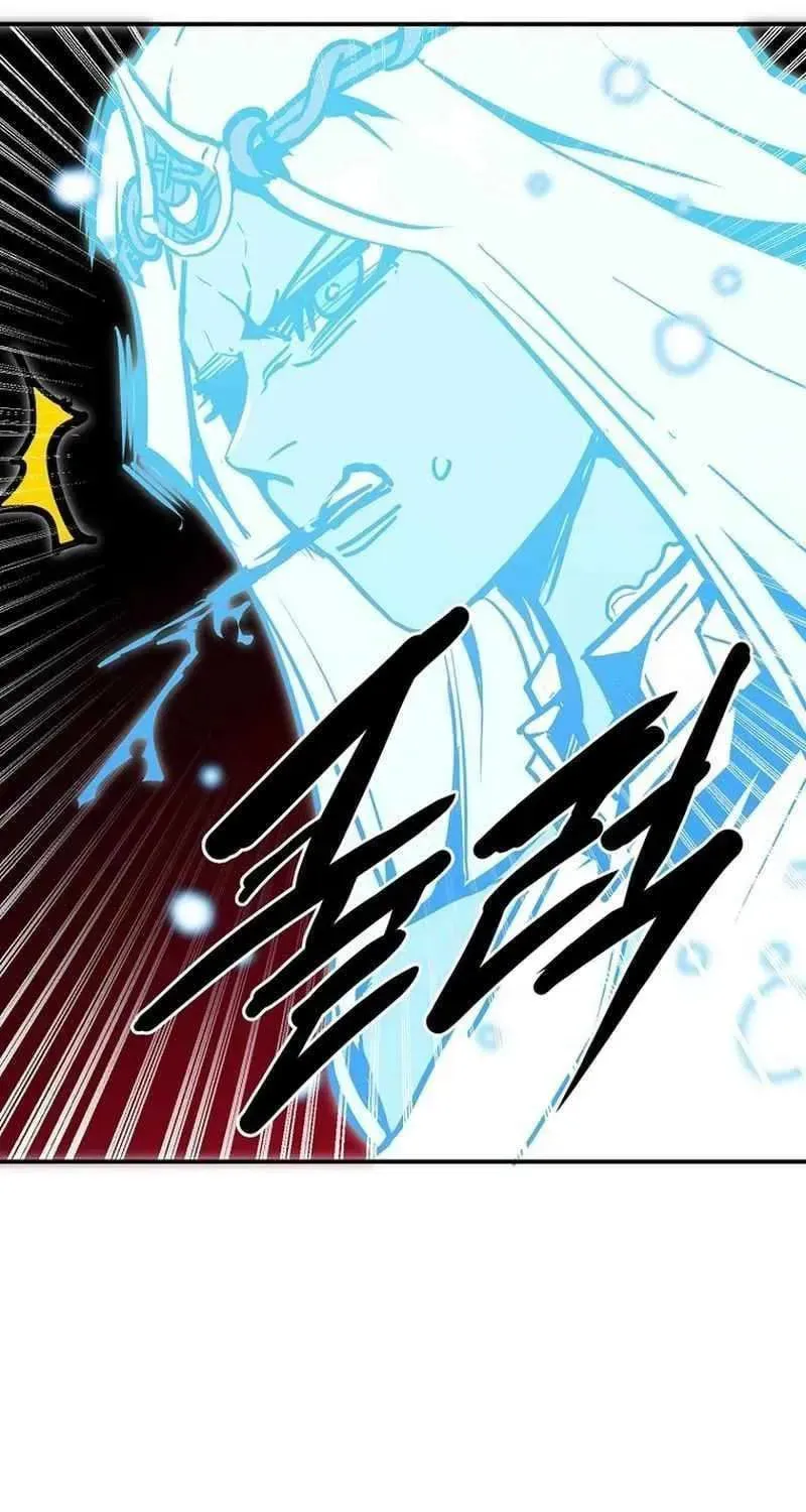 Read Returning With Absolutely Nothing chapter 104 image 47 on Lezhin