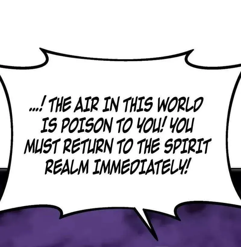 Read Returning With Absolutely Nothing chapter 104 image 48 on Lezhin