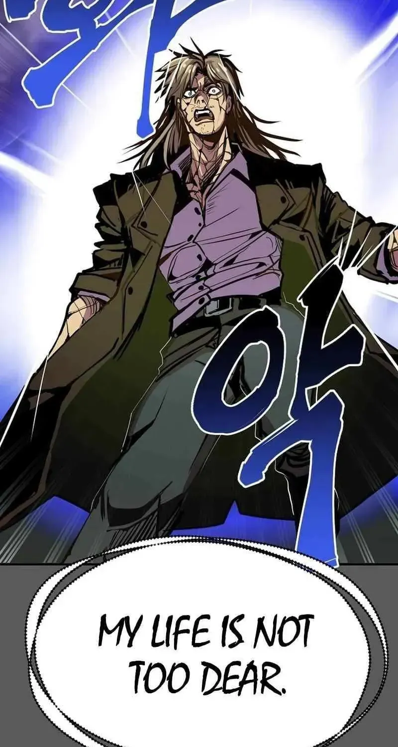 Read Returning With Absolutely Nothing chapter 104 image 55 on Lezhin