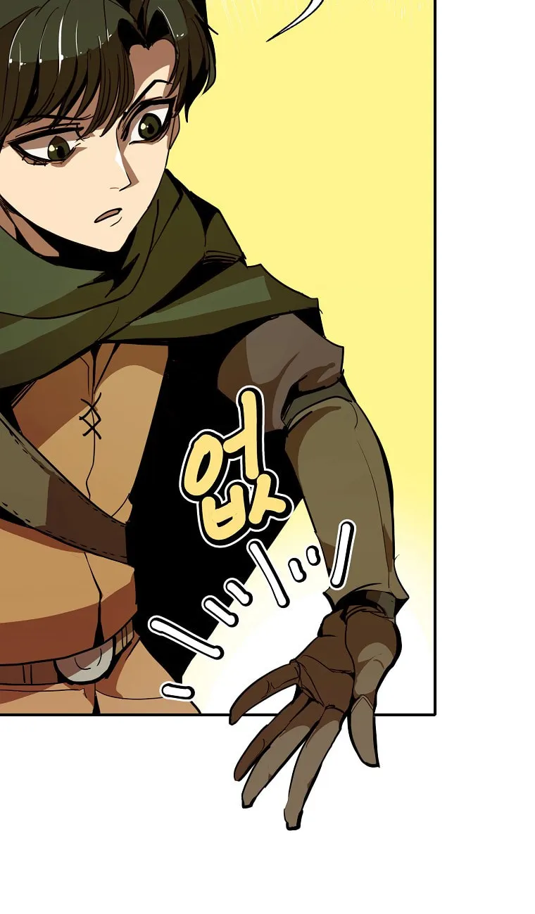 Read Returning With Absolutely Nothing chapter 12 image 15 on Lezhin