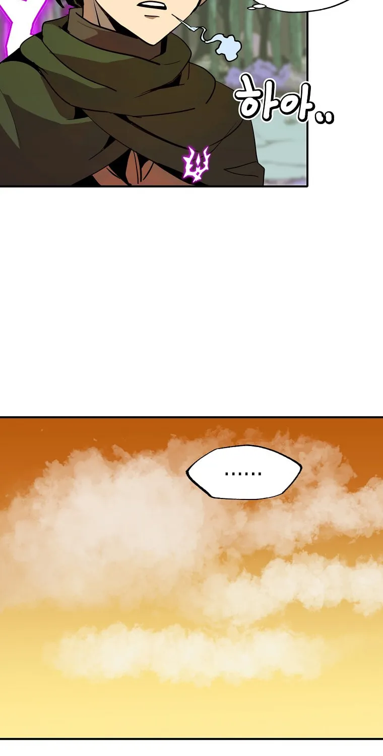 Read Returning With Absolutely Nothing chapter 14 image 67 on Lezhin