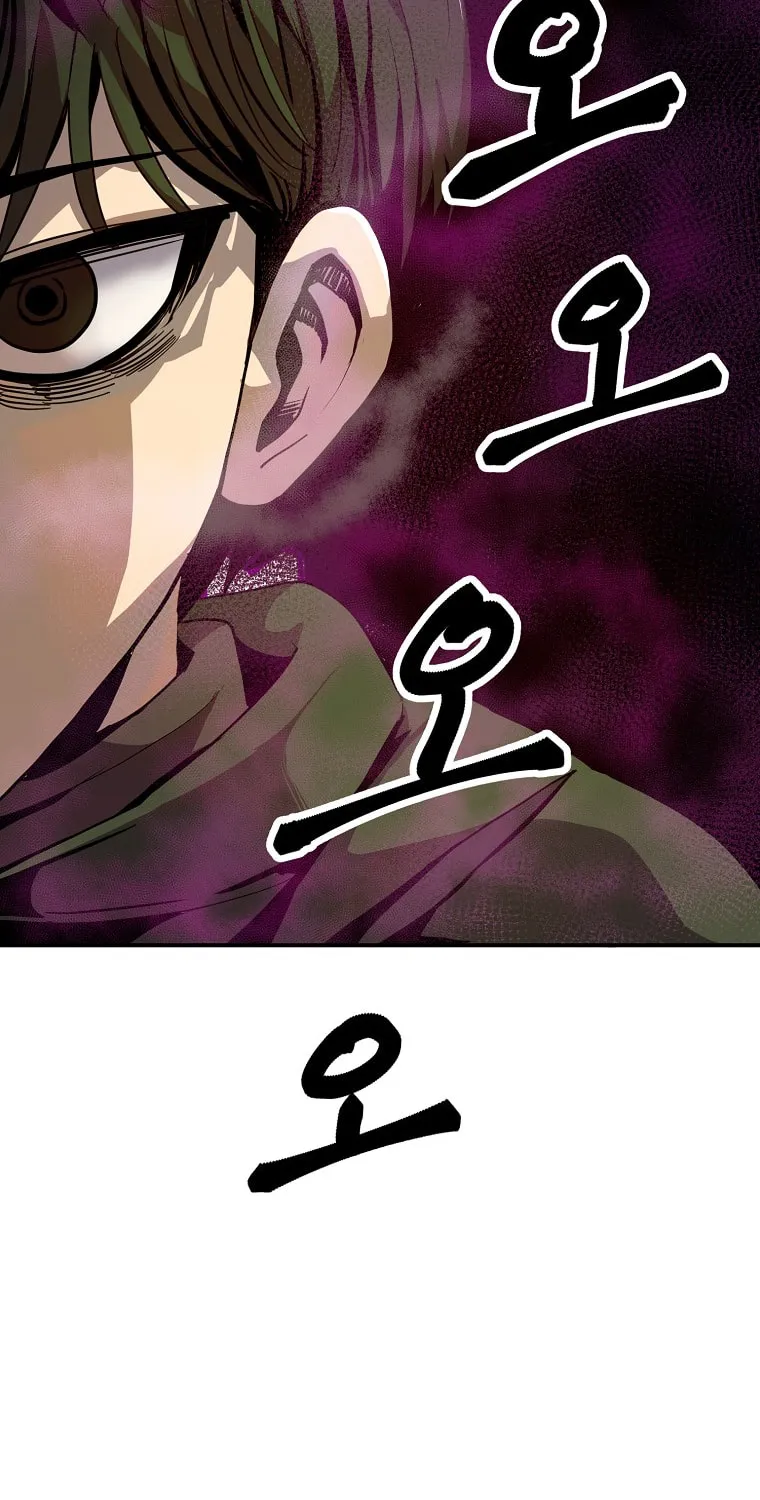 Read Returning With Absolutely Nothing chapter 14 image 82 on Lezhin