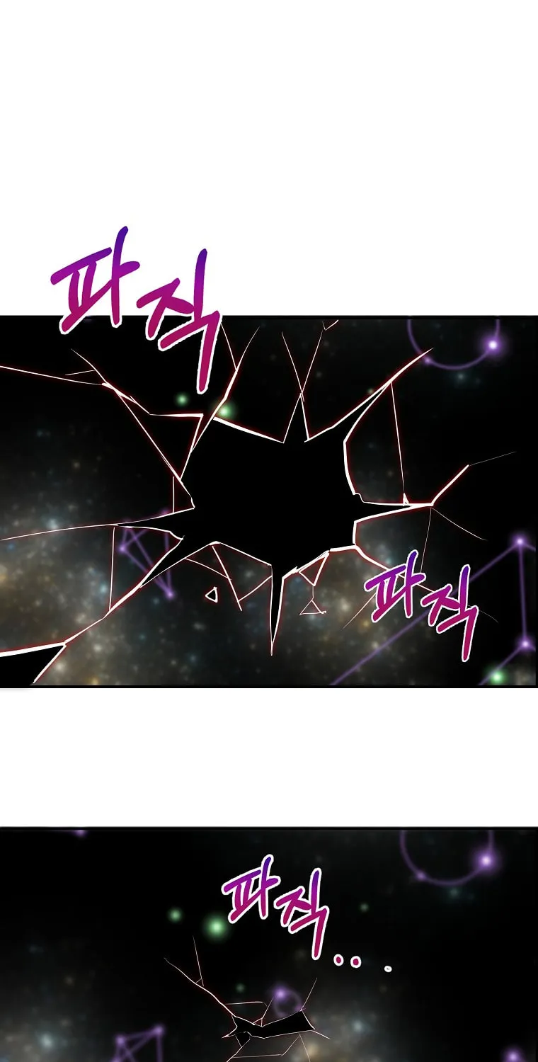 Read Returning With Absolutely Nothing chapter 16 image 53 on Lezhin