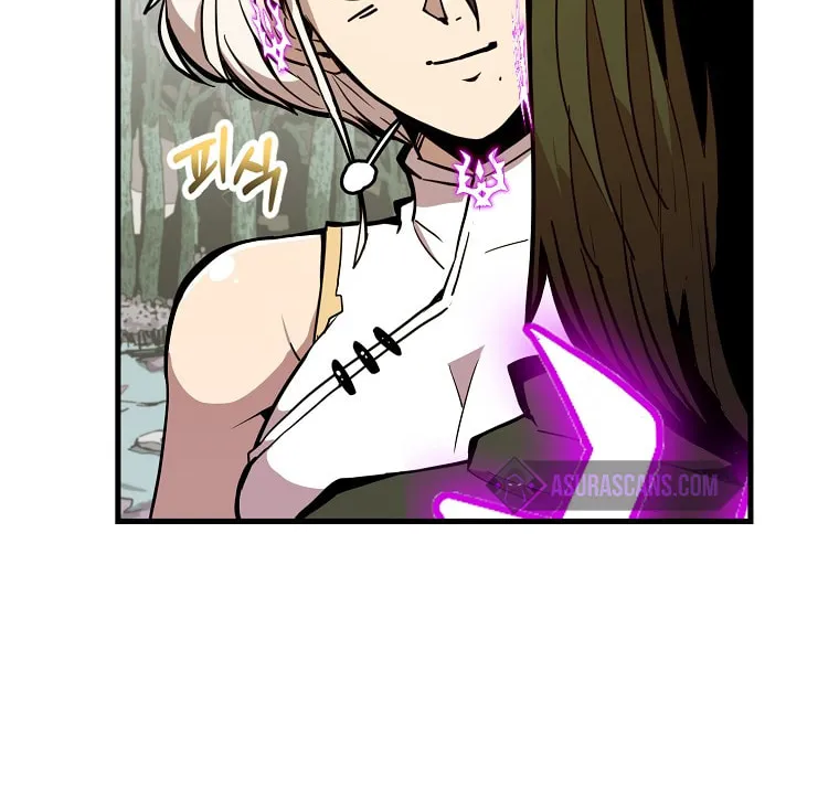 Read Returning With Absolutely Nothing chapter 17 image 15 on Lezhin