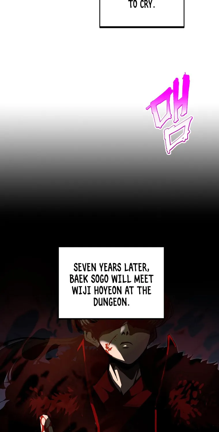 Read Returning With Absolutely Nothing chapter 17 image 53 on Lezhin