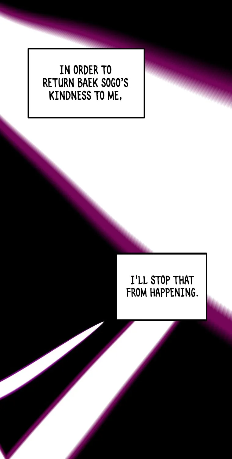 Read Returning With Absolutely Nothing chapter 17 image 55 on Lezhin