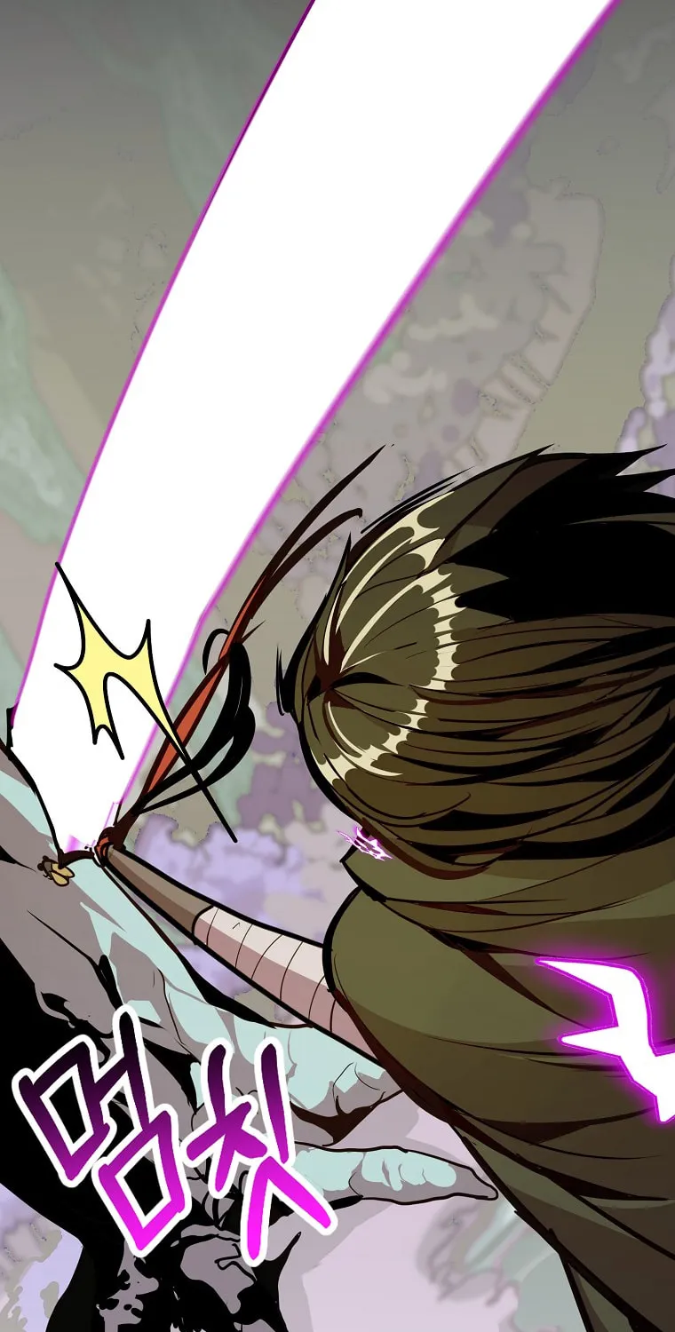 Read Returning With Absolutely Nothing chapter 17 image 57 on Lezhin