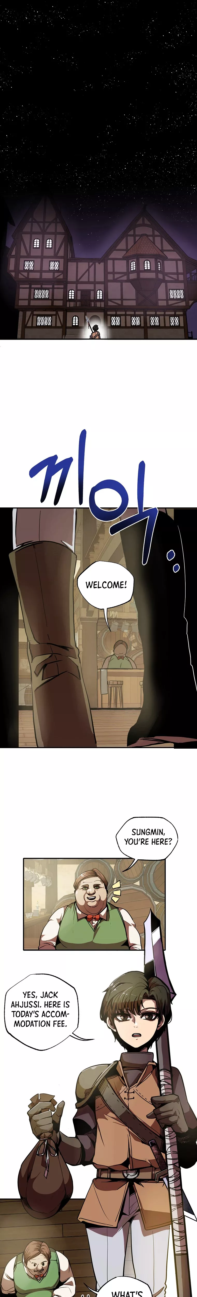Read Returning With Absolutely Nothing chapter 2 image 1 on Lezhin